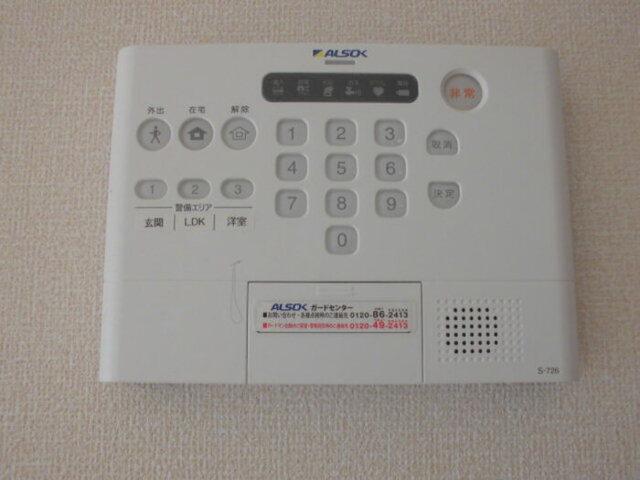 メゾーネ三郷中央（102） 部屋画像