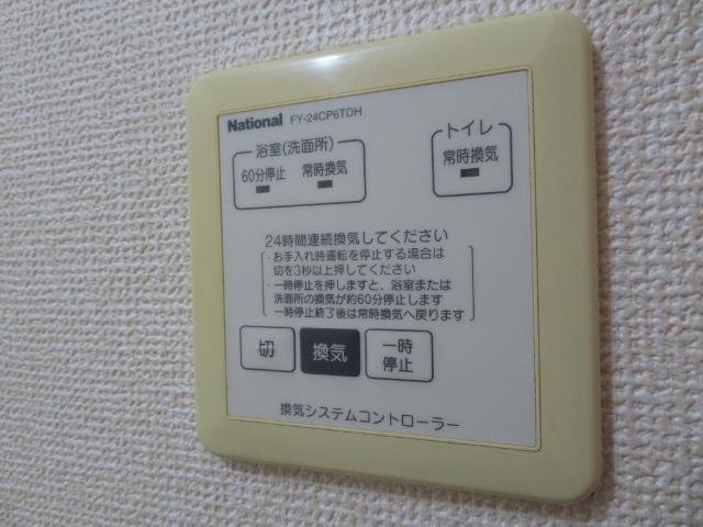 シャローム　Ａ/Ｂ/Ｃ/Ｄ/Ｅ/Ｆ/Ｇ（E102） 部屋画像