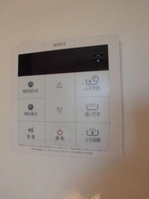 コンフォート（103） 部屋画像