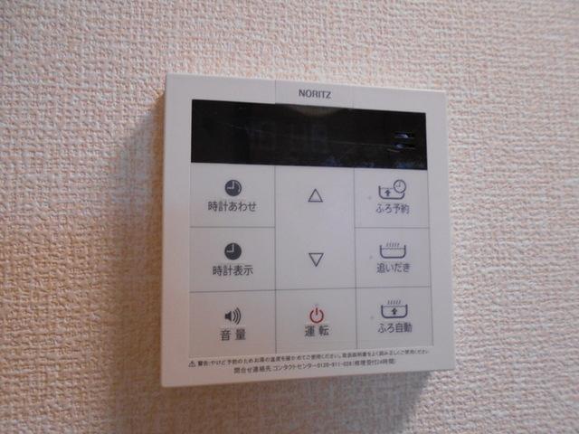 アルバ・グラート　Ａ（103） 部屋画像