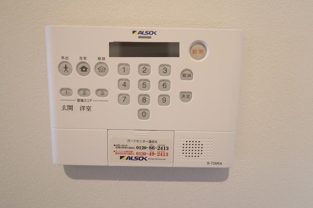 タチェット三郷中央（403） 部屋画像