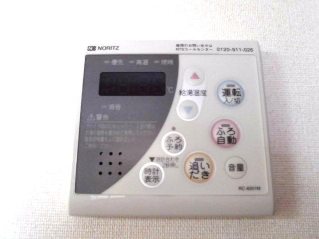プランドール幸房　弐番館（101） 部屋画像