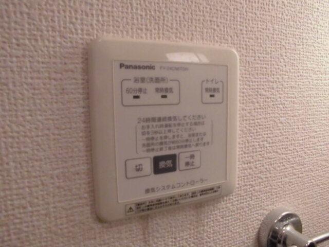 プランドール幸房　弐番館（101） 設備