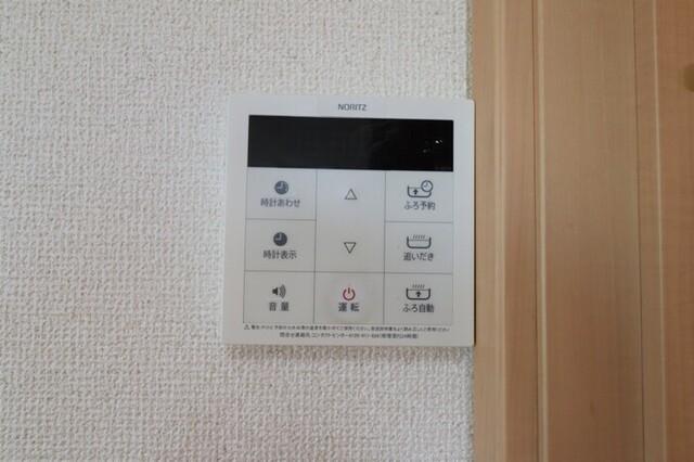 プレミール　Ａ（201） 部屋画像