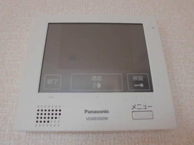ルミエール中央（102） 部屋画像