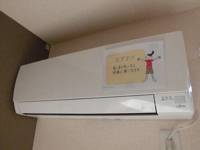 ﾛｲｼﾞｪﾝﾄﾊﾟｰｸｽ ﾚｲｸﾀｳﾝ　Ｃ（203） 部屋画像