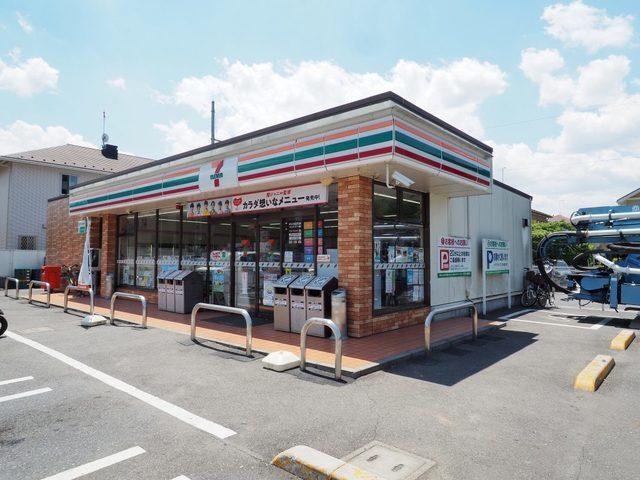 セブンイレブン吉川平沼店：400m