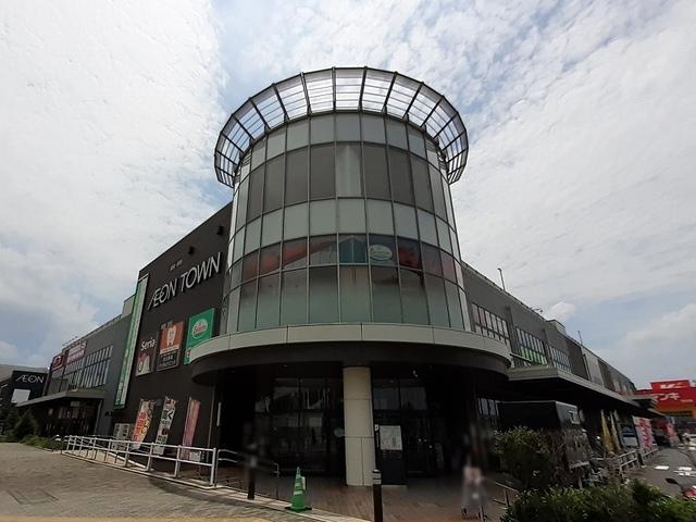 イオンタウン吉川美南：1000m