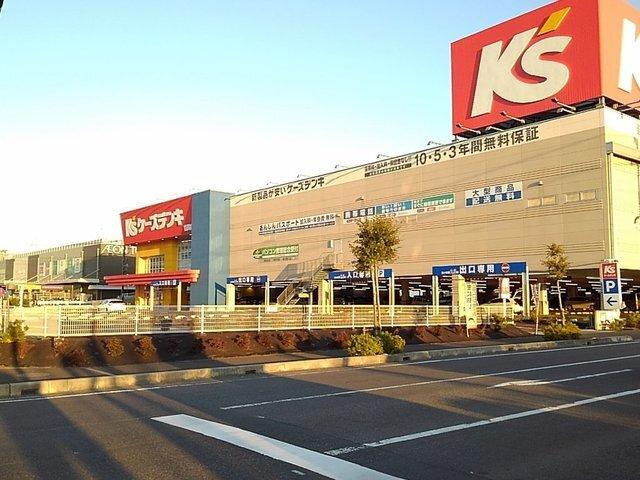 ケーズデンキ 吉川店：1300m