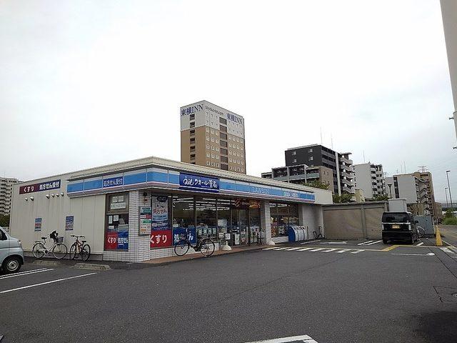 ローソン三郷谷中店：900m