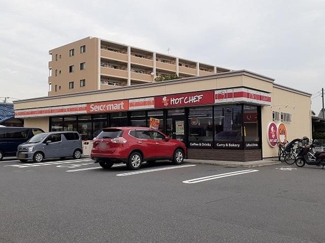 セイコーマート はしもと店：280m