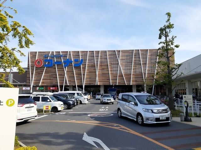 コーナン吉川栄町店：700m