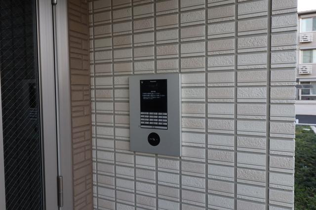 ﾛｲｼﾞｪﾝﾄﾊﾟｰｸｽ ﾚｲｸﾀｳﾝ Ⅲ　Ｍ（203） 物件画像