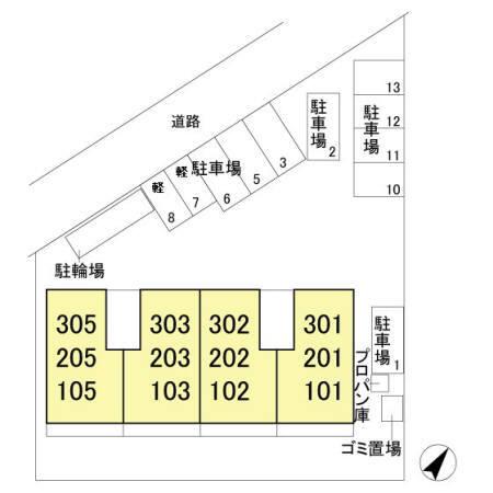 写真:その他物件の写真02