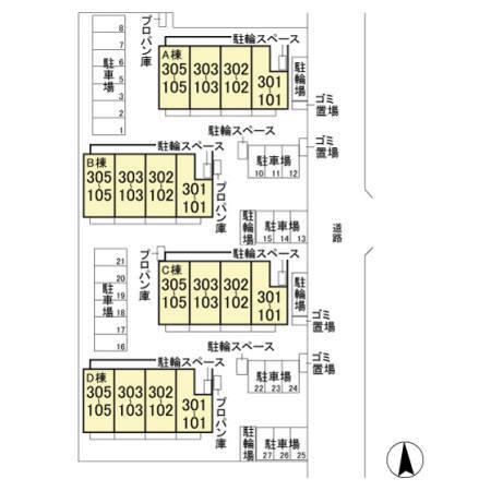 写真:その他物件の写真02