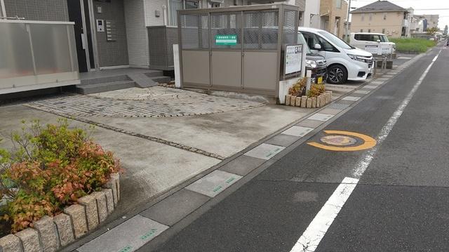 アークコンフォート（202） 駐車場