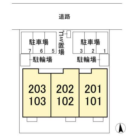 セントラル（103） その他