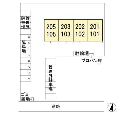 写真:その他物件の写真02