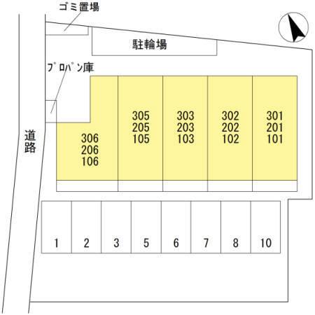 ロイヤルヒル三郷（103） その他