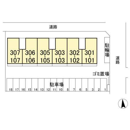 セントラルパーク（106） その他
