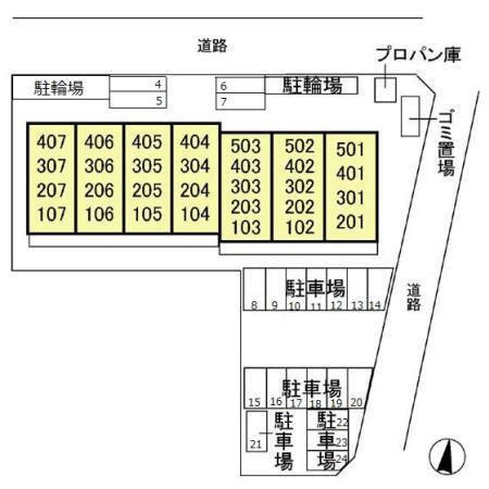 ファミール吉川（202） その他