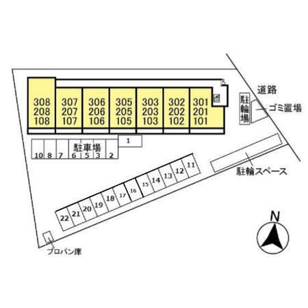 写真:その他物件の写真02