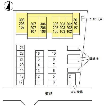 写真:その他物件の写真02