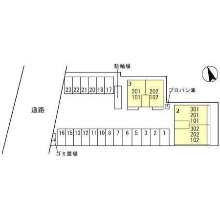 写真:その他物件の写真02