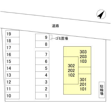 写真:その他物件の写真01