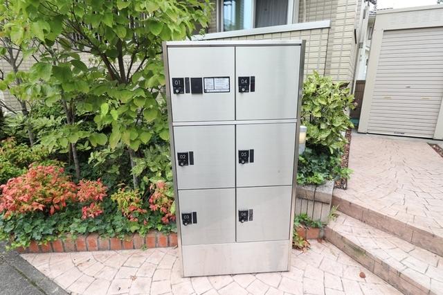キャッソル嵯峨（103） 物件画像