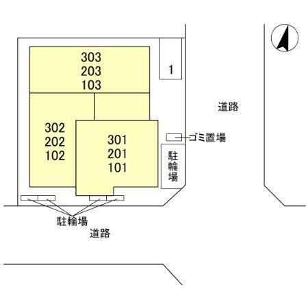 グラン南越谷（103） その他