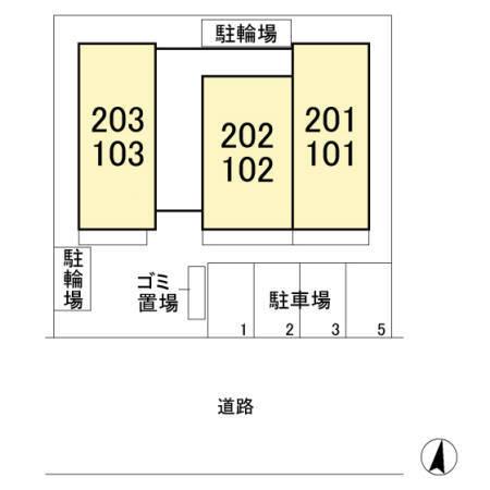 アークコンフォート（202） その他