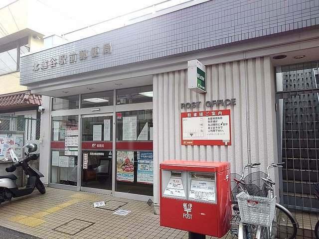 周辺環境画像