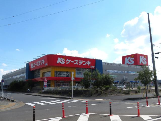 ケーズデンキ吉川店：1476m