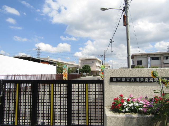 周辺環境画像