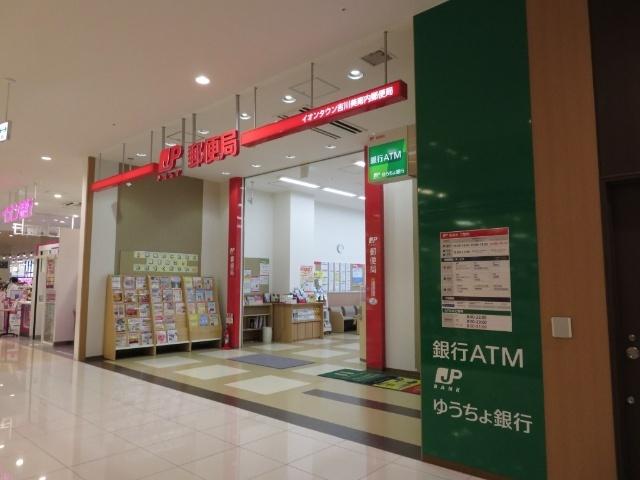 周辺環境画像