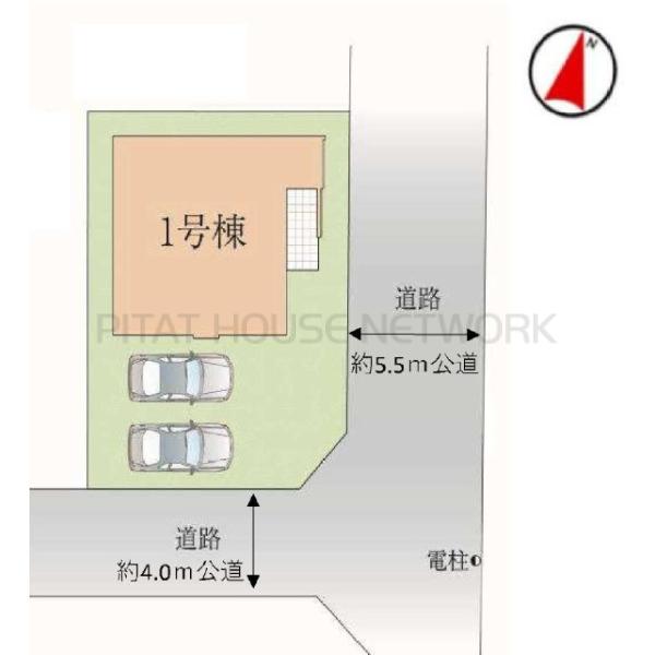 埼玉県吉川市新栄１丁目