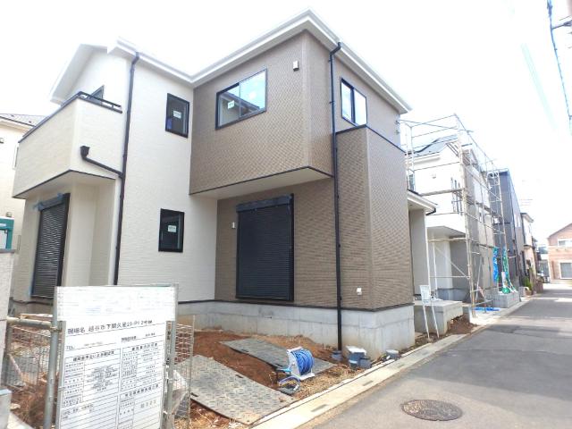 detached 大字下間久里
