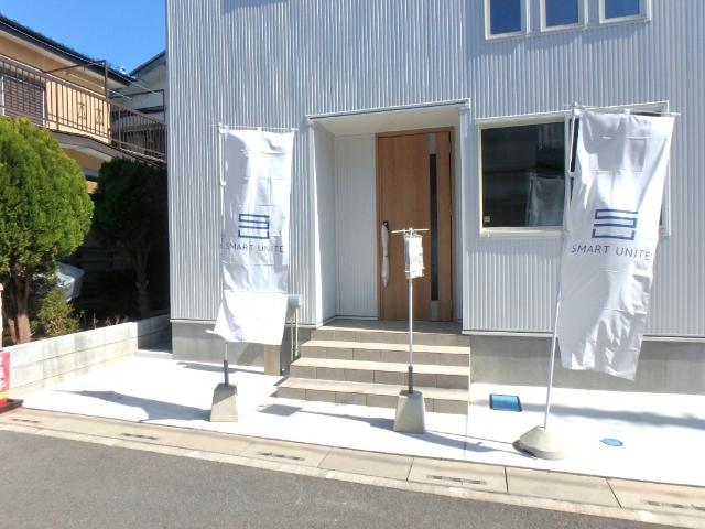 detached 大字弥十郎