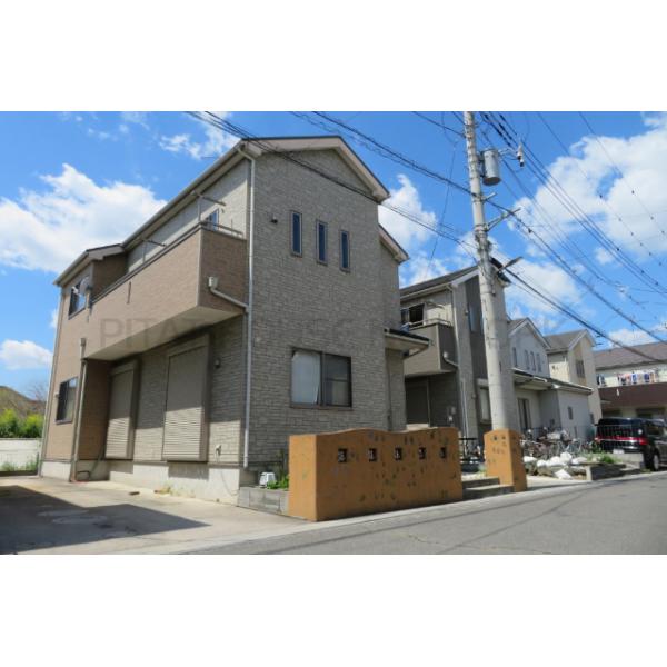 埼玉県草加市新栄４丁目