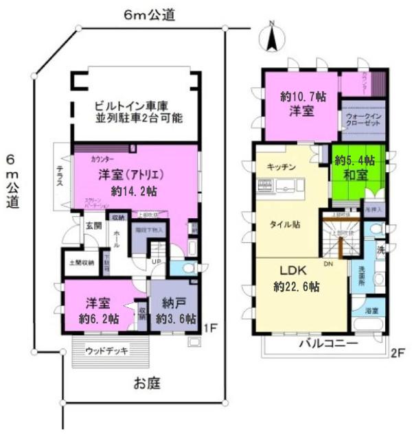 detached 美南４丁目