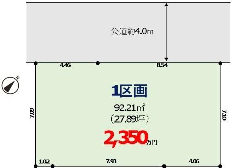 区画図