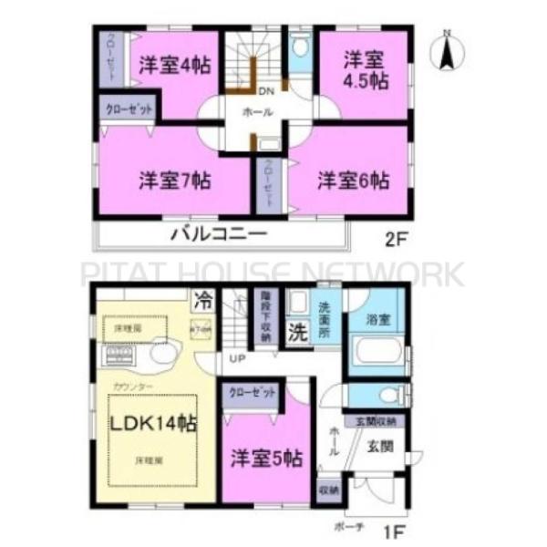 埼玉県吉川市中曽根２丁目