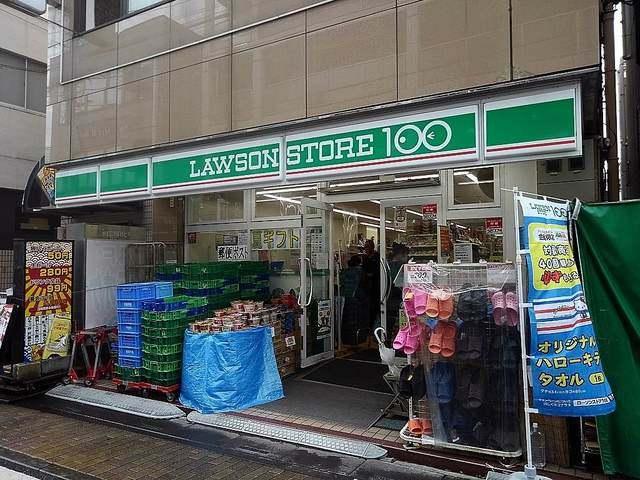 detached 北越谷２丁目