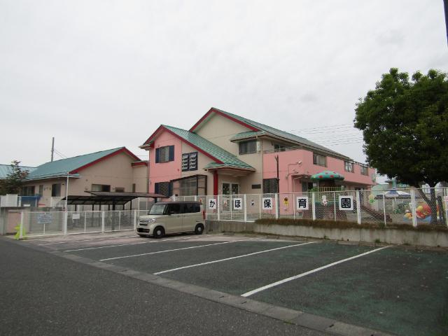 かほ保育園