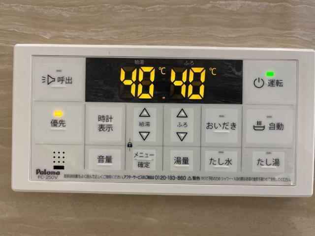 モアナマカナエルア 部屋画像