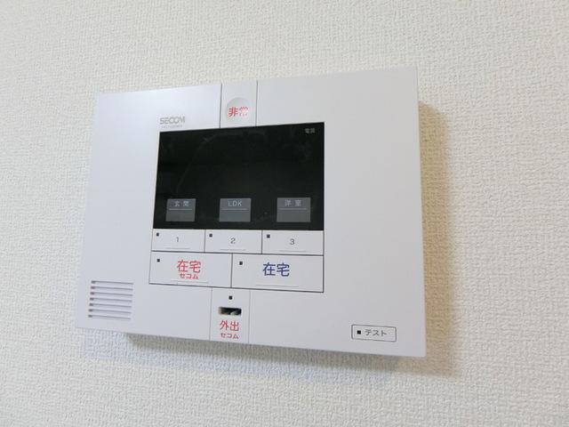 シャンス北山（302） セキュリティ