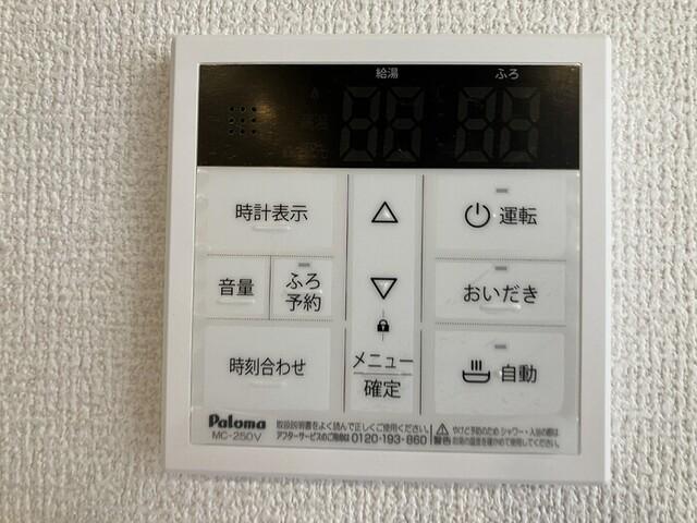 Ｄ−ＲＯＯＭ小田原５丁目（103） 部屋画像