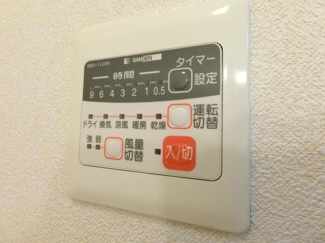 グリーンコート旭ヶ丘（105） 部屋画像