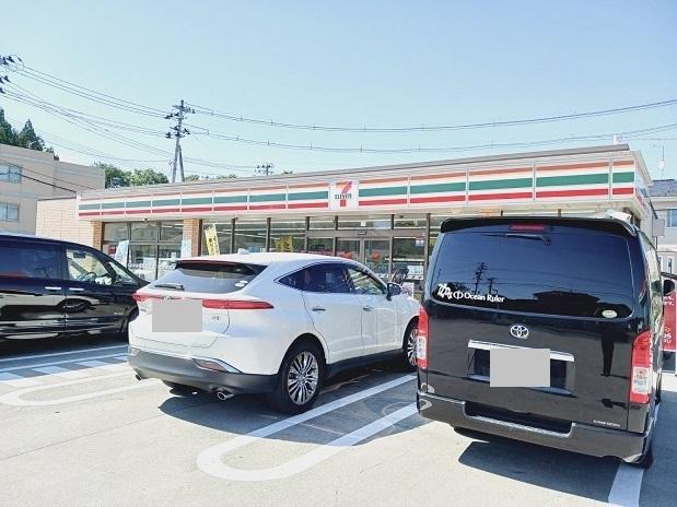 セブンイレブン上愛子街道店：220m